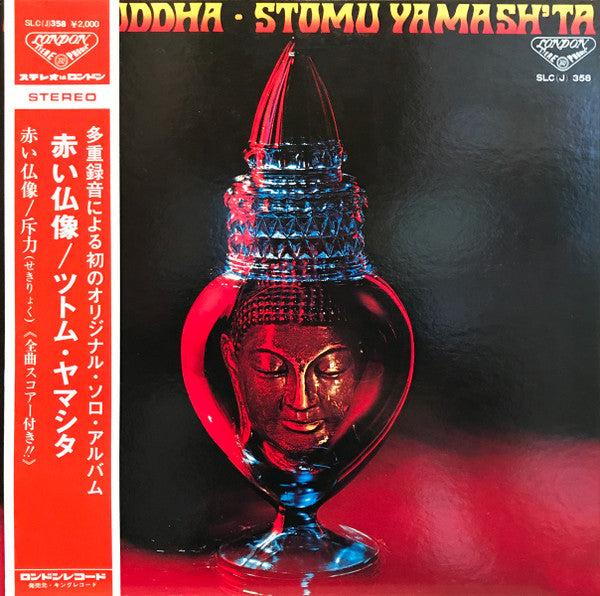 Red Buddha
