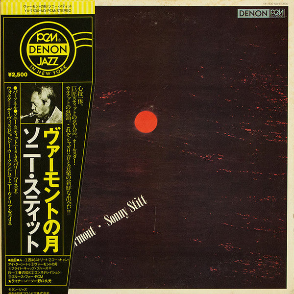 Moonlight In Vermont