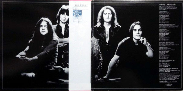 Rainbow Rising = 虹を翔る覇者