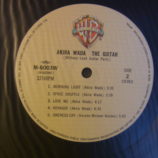 Akira Wada The Guitar