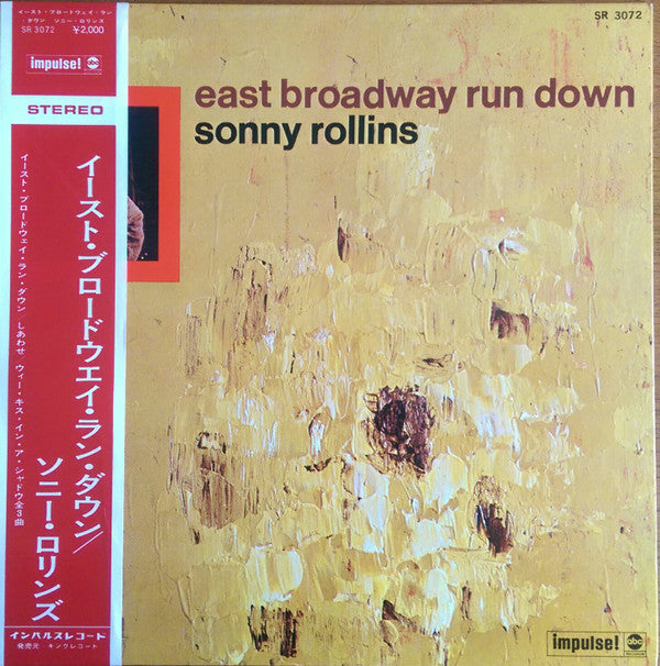 East Broadway Run Down