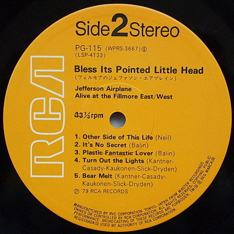 Bless Its Pointed Little Head