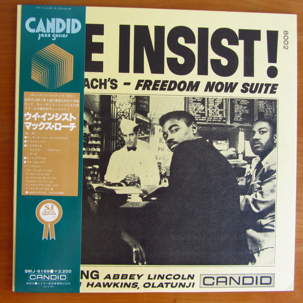 We Insist! Max Roach's Freedom Now Suite