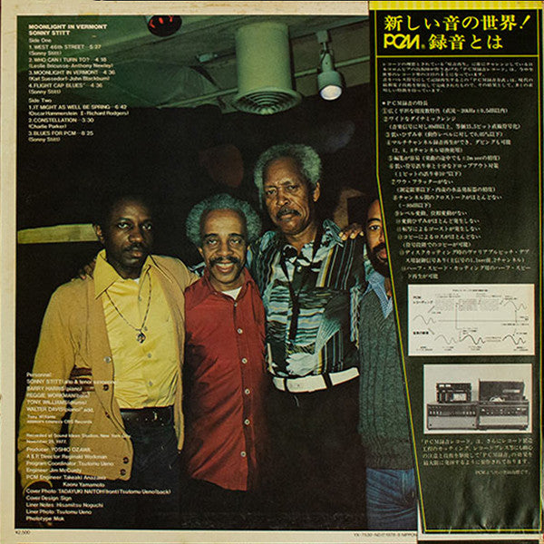 Moonlight In Vermont