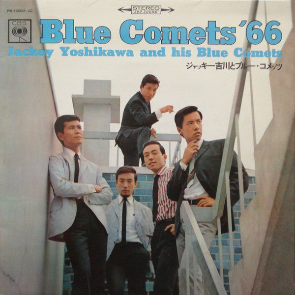 Release: Unknown Release-Vinyl-Japan-1966-PS-10001-JC-7677687