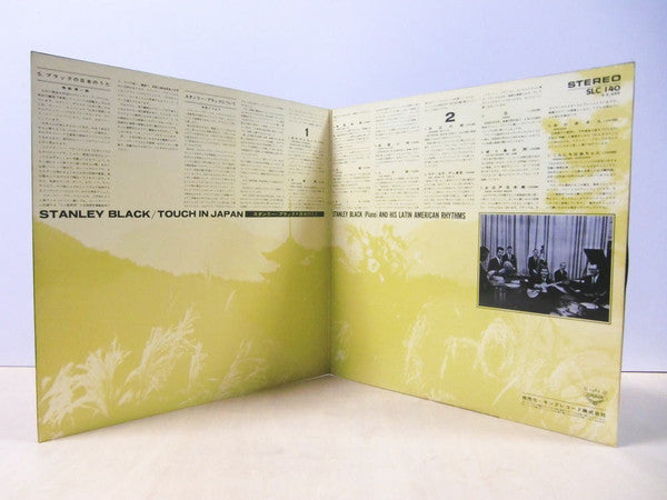 Touch In Japan / 日本のうた