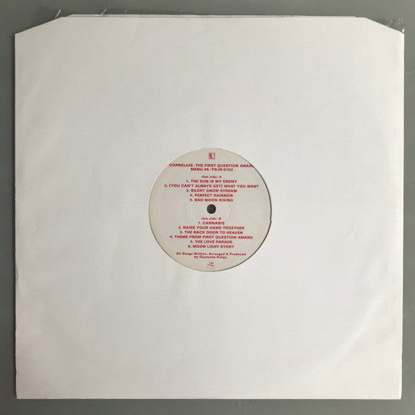 The First Question Award