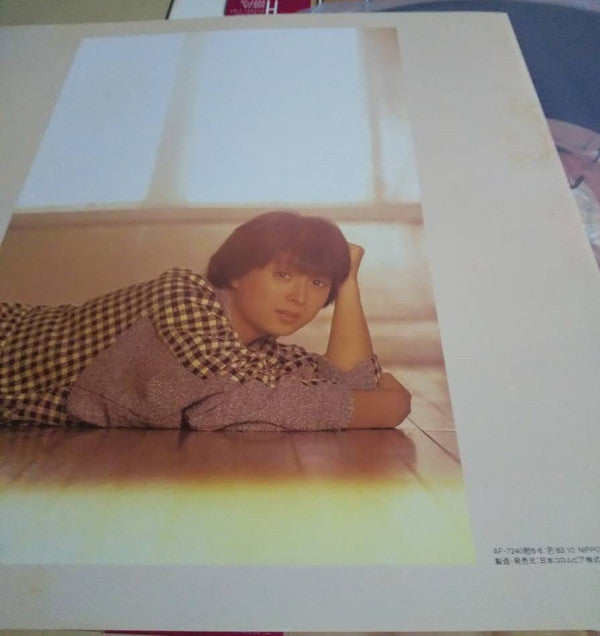 Half Shadow = ハーフ・シャドウ