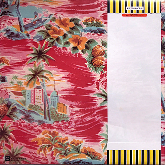 Master Release: Sadistic Mika Band by Sadistic Mika Band