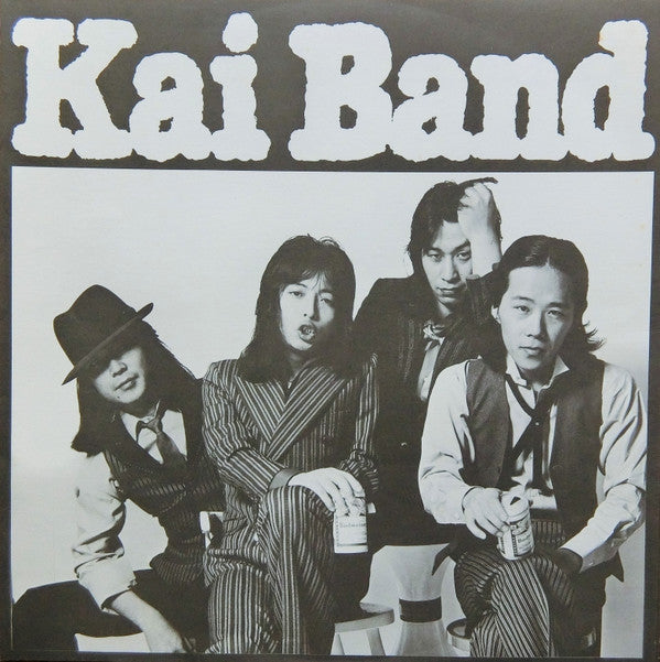 甲斐バンド・ストーリー