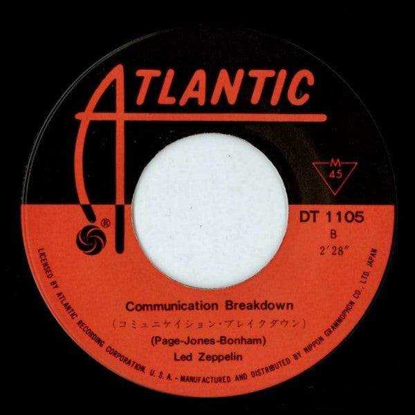 Good Times Bad Times