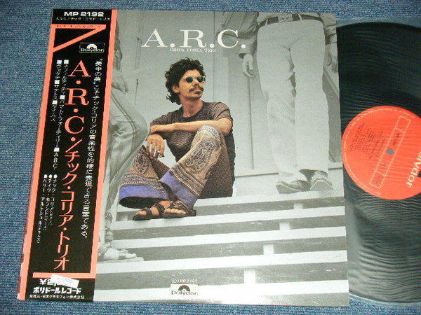 A.R.C.