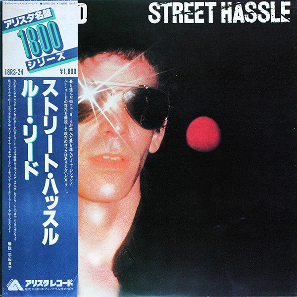Street Hassle