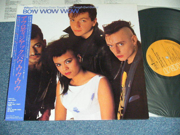 When The Going Gets Tough, The Tough Get Going