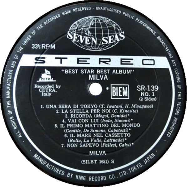 Best Star Best Album