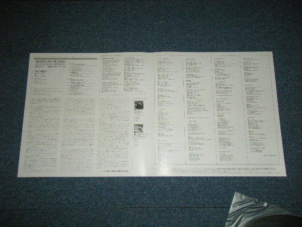 Dancing On The Couch