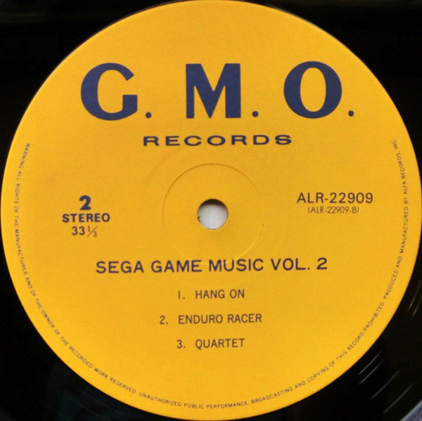セガ・ゲーム・ミュージック VOL.2 = Sega Game Music Vol.2