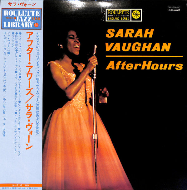 After Hours