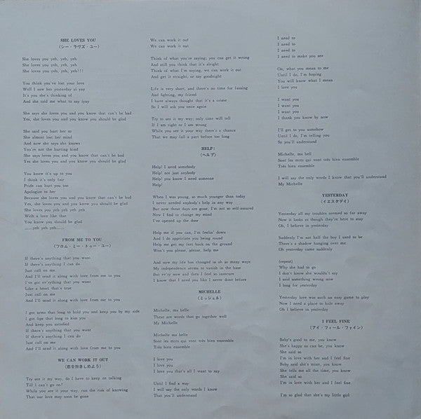 A Collection Of Beatles Oldies