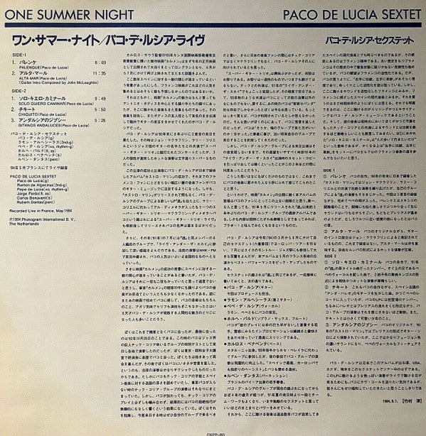 Live... One Summer Night