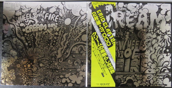 Wheels Of Fire