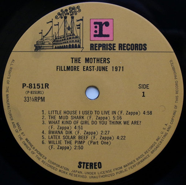 Fillmore East - June 1971