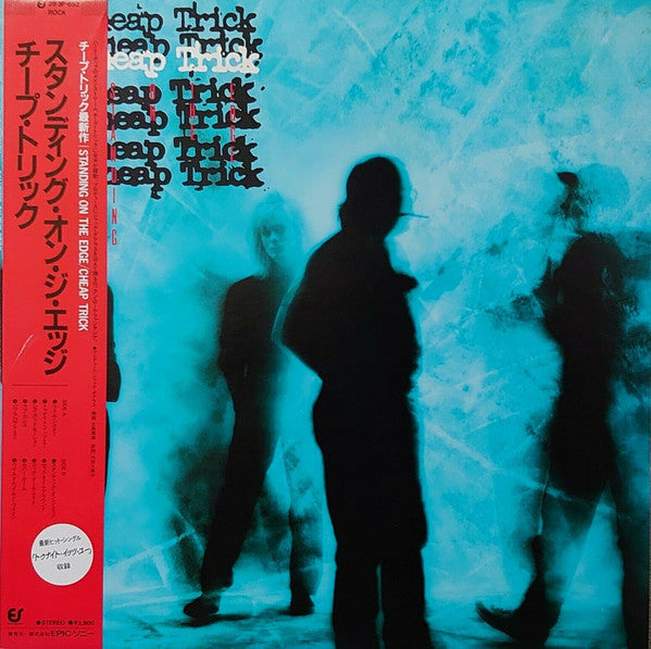 Standing On The Edge