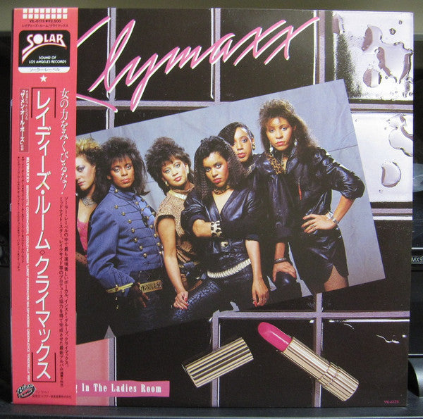 Meeting In The Ladies Room