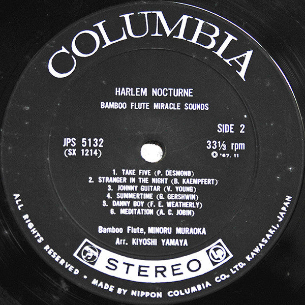 Harlem Nocturne - Bamboo Flute Miracle Sounds