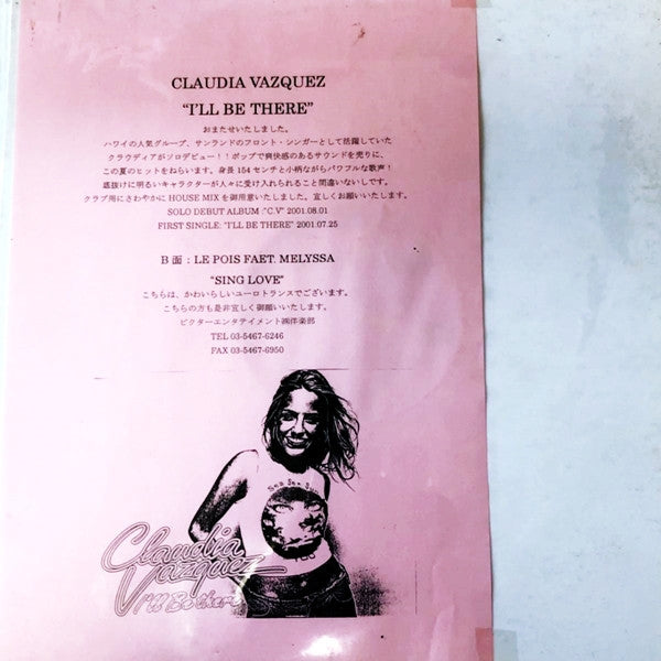 I'll Be There / Sing Love