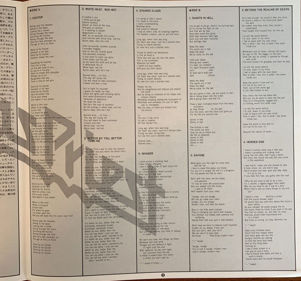 Stained Class = ステンド・クラス