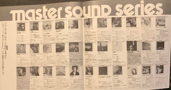 Directstep = ダイレクトステップ