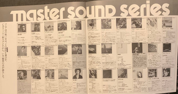 Directstep = ダイレクトステップ