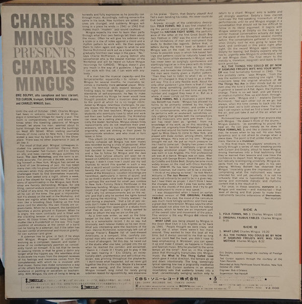 Presents Charles Mingus