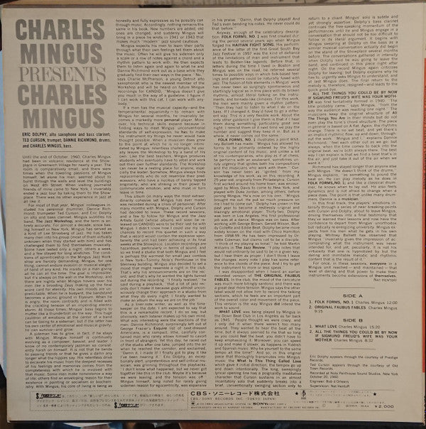 Presents Charles Mingus