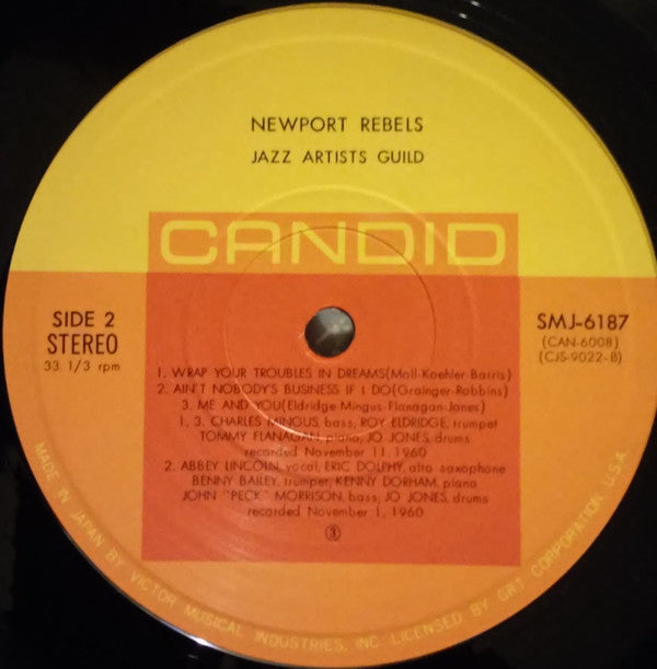 Newport Rebels / Jazz Artists Guild