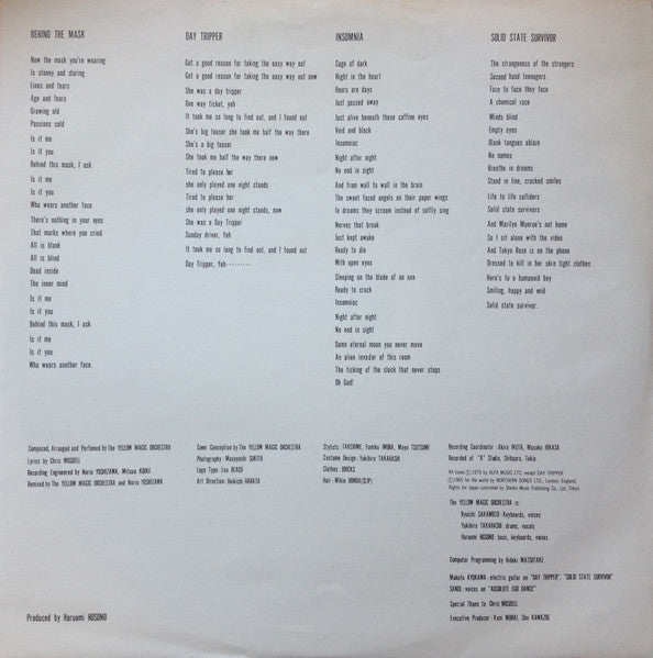 Solid State Survivor = ソリッド・ステイト・サヴァイヴァー