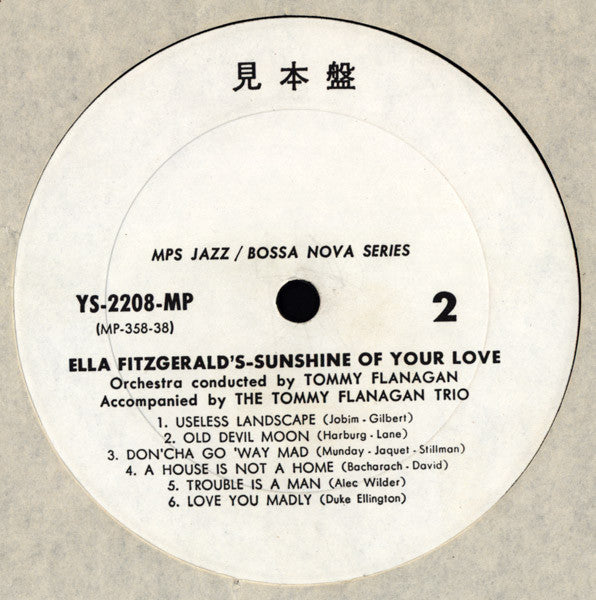 Sunshine Of Your Love