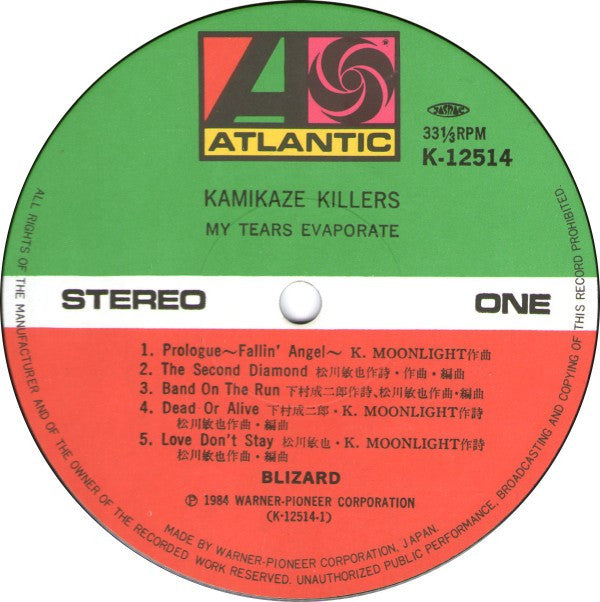 Kamikaze Killers - My Tears Evaporate