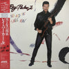Ray Parker Jr. - Sex And The Single Man (LP, Album, Stereo) - Near Mint (NM or M-) / Very Good Plus (VG+)