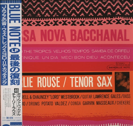 Bossa Nova Bacchanal