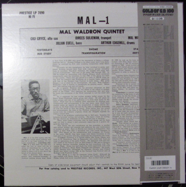 Mal-1
