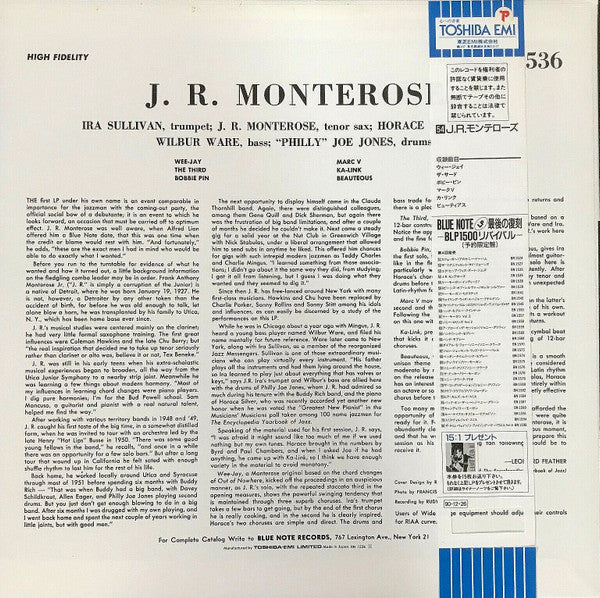 J.R. Monterose
