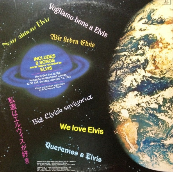 Release: Aloha From Hawaii Via Satellite-Vinyl-Canada-1973-VPSX-6089, VPSX-6089, VPSX-6089-INT-3427946