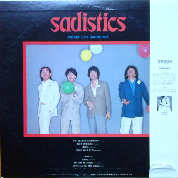 We Are Just Taking Off