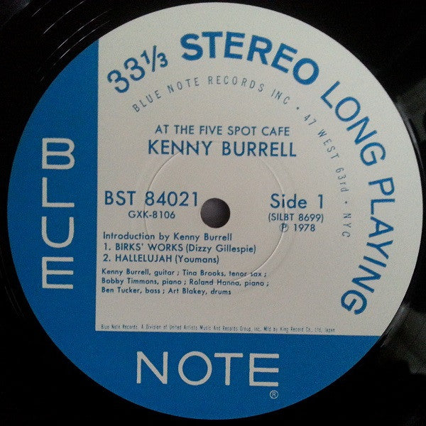 On View At The Five Spot Cafe