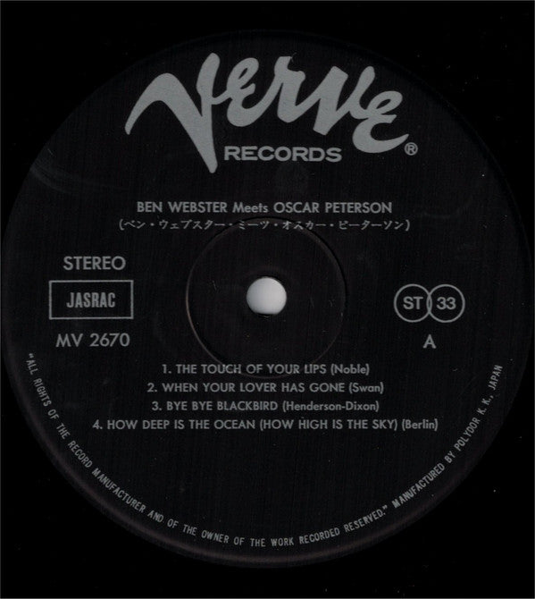 Ben Webster Meets Oscar Peterson