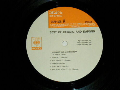 Best Of Cecilio & Kapono