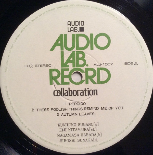 Collaboration: Kunihiko Meets Eiji