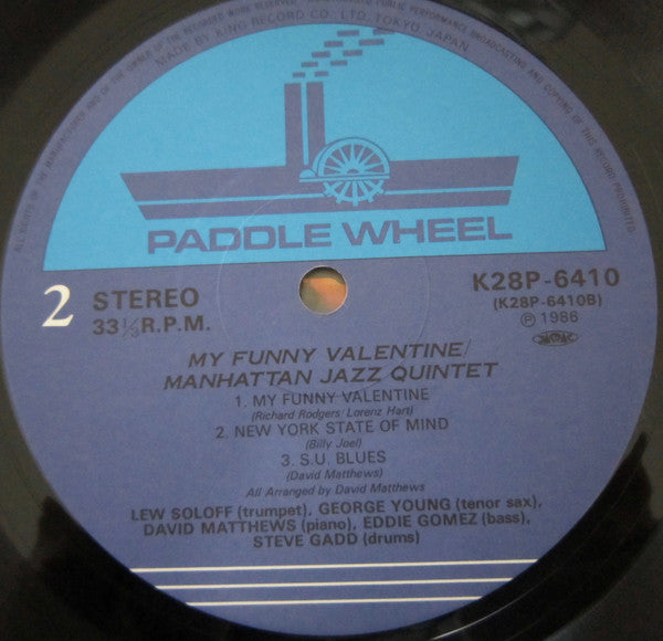 Have You Seen Your Mother Live!